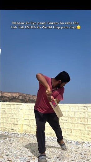2 BALLS 6 RUNS NEEDED💀 #cricket #cricketshots #crickettechniques #cricketlover