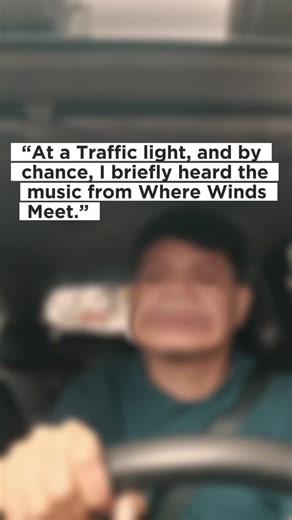 when ...... akh @wherewindsmeet #wherewindsmeet #oldgamers #wwm #gamerstiktok