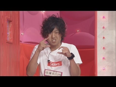 A man who loves shoes (Audrey, there's someone you'd love to meet!)