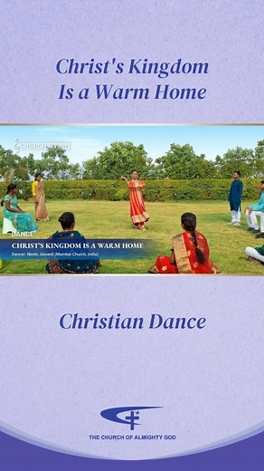 766 reactions · 95 comments | Christian Dance | ”Christ’s Kingdom Is...