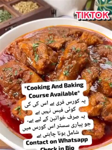 #freecookingclassess #freebakingcourse #videoviraltiktok #foryoupage❤️❤️