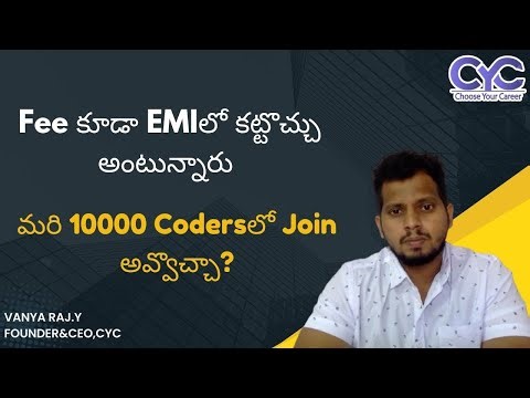మరి 10000 Codersలో Join అవ్వొచ్చా? | full stack developer course with placement | Choose Your Career