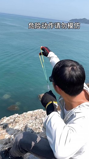 3.6M views · 25K reactions | New Slingshot Fishing Reel Set is ! Free for shipping on sale. homepage have store | Hookr Jack | Facebook