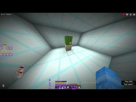 6B6T Cactus Dupe (working/çalışıyor)