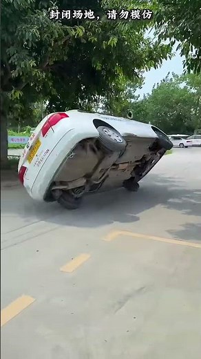 What Are The Factors For Successfully Completing The Side Wheel Driving Test In Part #automobile