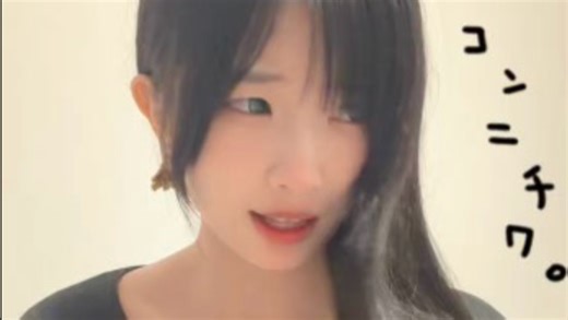 其实拍了三个不一样的-KeyKeyKiYoMi-KeyKeyKiYoMi-哔哩哔哩视频