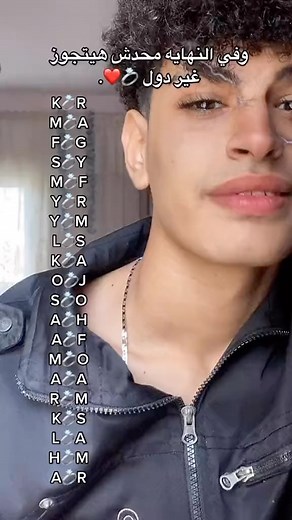 ‎الہمحہتہرم 🧿👑‎ on Instagram