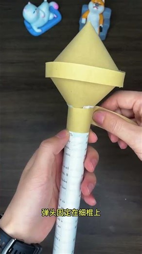 Transform Trash Test Papers into Thrilling Rockets: Launch Your Stress Away