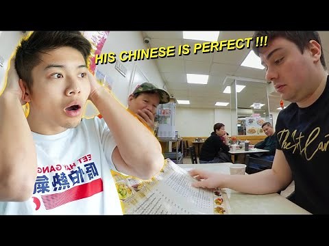 This White Guy Speaks Chinese Better Than You... (XiaomaNYC REACTION)