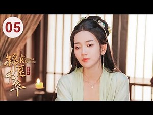 EP 05: Modern Beauty Wins the Cold Prince's Heart! [The Resilient Dr. Ling]