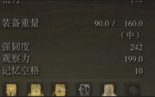 最有出手韧性的一集