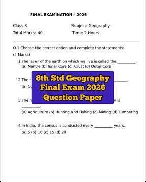 8th Std Geography Final Exam Question Paper 2026 #shorts