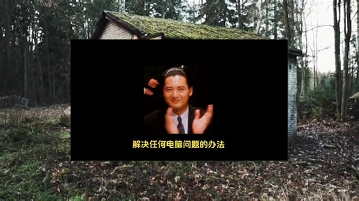 教你解决apk打开解析包出错、无法安装、闪退等问题，适配低安卓系统，全网最简单