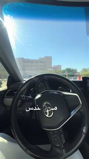 Exploring Engineering at University: A Passionate Journey