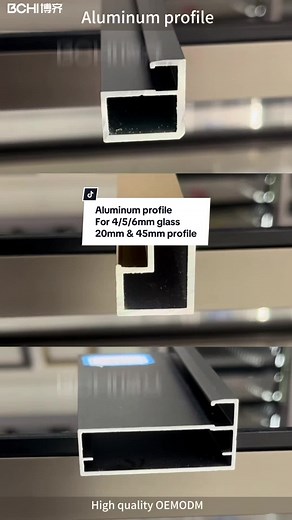 Aluminum Profiles for Glass Doors: Slim & Wide Options