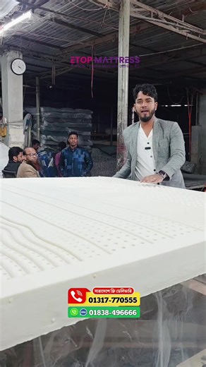 দাম ৭০ হাজার দাম ওকে হলেই কল করুন