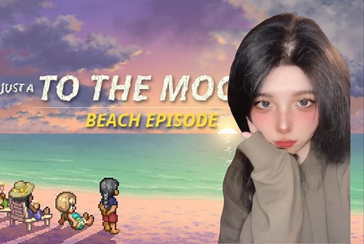 【TotheMoon去月球海滩篇】(大结局)海边的月亮与烟花