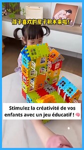 Noël: Offrez à votre enfant plus qu’un simple jouet… Offrez-lui des heures d’amusement intelligent avec ce jeu de construction STEM Ce coffret de blocs colorés permet à votre enfant de créer des maisons, avions, robots, animaux et tout ce que son imagination lui inspire. Chaque pièce s’emboîte facilement, stimule la logique, la concentration et la coordination main-œil 🎁 Pourquoi les parents l’adorent : ✅ Encourage la créativité et la pensée scientifique ✅ Jouet éducatif inspiré du programme ST