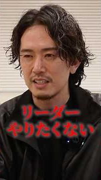 A book recommended by Yusaku Nakano for anyone who wants to learn about the ultimate leadership t...