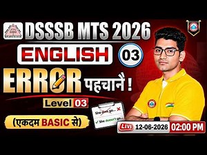 DSSSB MTS English Classes 2026 | English Error Detection | DSSSB MTS English Grammar Rules Class 03