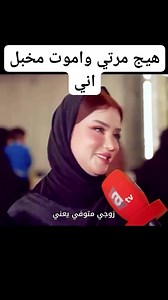 2.8M views · 10K reactions | 藍藍 | الطحال والبركياس شرايج | Facebook