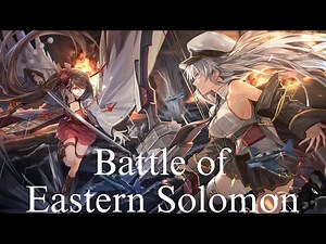 warship History - Featuring Azur Lane | Zuikaku and Shōkaku VS Enterprise