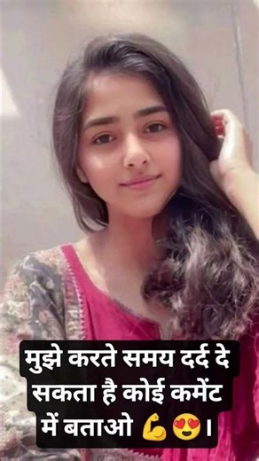 GFbf love 😘 love life|Gfbflove| Romantic Talking| Love story| Cutie girl #lovestory #couple #love