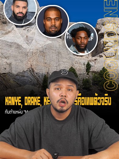 Coolkids News มาอัพเดต 5 ข่าว ที่น่าสนใจในสัปดาห์นี้ ไปดูกันเลย!! #coolkids #coolkidsth #coolkidsnews