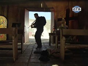 Pandora Project (1998)