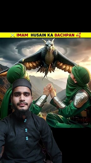 Imam Hussain disappeared somewhere. #imamHusain