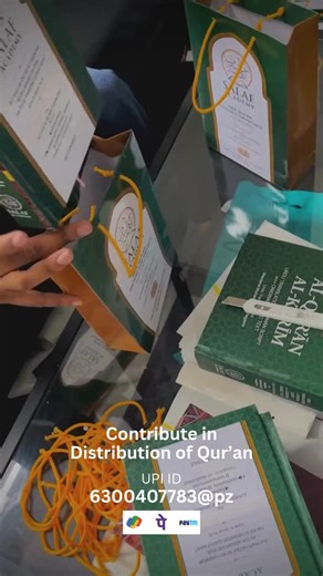 Muhammad on Instagram: "Support Our Quran Distribution Project – A Sadaqah Jariyah! “The best among you are those who learn the Quran and teach it.” (Sahih al-Bukhari) At Salaf Academy, we are committed to providing the Holy Quran to students in remote madrasas who lack access to this divine guidance. Each copy costs only ₹250 (including printing & distribution), and your contribution helps us place the Quran in the hands of deserving students after strict verification. Why Donate? ✅ Sadaqah Jar