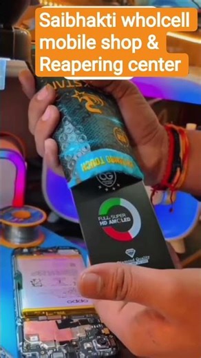 mobile repair ‪@BigMobileRepair‬