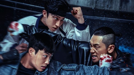 Bloodhounds Season 2 ending explained: The Truth Behind Baek-Jeong’s Fate and What Comes Next