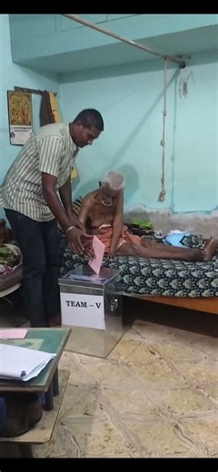 #நல்லவங்க வாழ நீ விசிலுக்கடி ஓட்டு. 🇪🇦🤝 சிந்தித்து வாக்களிப்பீர் விஜய் சின்னம் விசில் சின்னம் 👆🙏🙏🙏