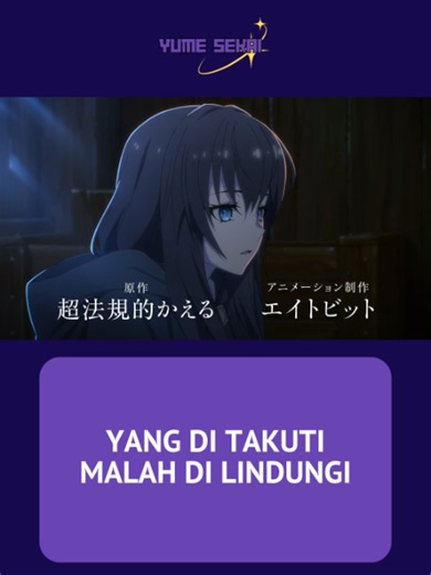 Di sebuah benua tempat sihir dan monster telah menghilang, hanya ada satu sosok yang masih mampu menggunakan sihir—“Sang Penyihir”, simbol teror yang ditakuti manusia. Jig Crane, seorang mercenary yang ikut dalam pasukan pemburu penyihir, akhirnya berhadapan dengan Siarsha, sang “Silent Witch.” Pertarungan mereka berakhir dengan kemenangan Jig. Namun bukannya membunuhnya, Siarsha justru memberikan sebuah permintaan: “Bawa aku ke tempat di mana tak seorang pun bisa mengejarku.” Dari pertemuan pen