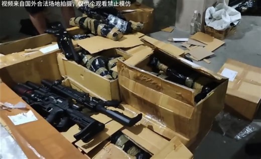 新品 pcp拆箱 野猫鉴赏！诚信为本！国外合法拍摄 国内请勿打扰