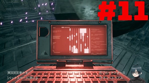 【実況】周りは殺人ロボットだらけ…【Terminator: Resistance】part11