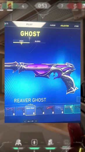 Reaver 2.0 Bundle Update: New Skins and Leaked Variations Revealed!