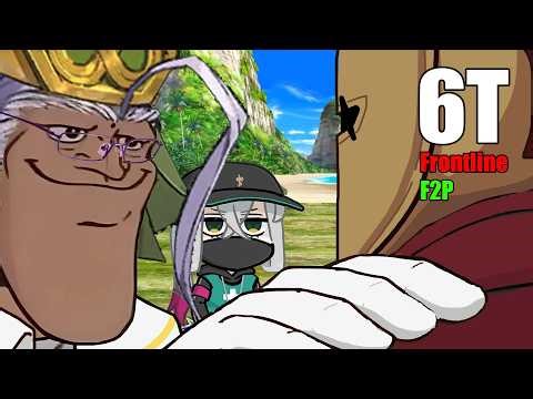 [ FGO JP ] Sea Monster Crisis Rerun CQ ft. Gong ( 6T ) Frontline F2P