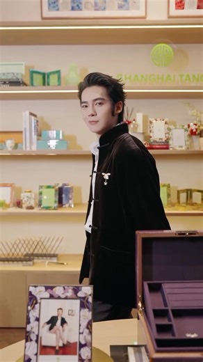 SHANGHAI TANG on Instagram: "Celebrate our evocative and elegant newly-opened SHANGHAI TANG Upper Hills Shenzhen boutique together with lifestyle ambassador Yosh Yu. @yosh1816 #SHANGHAITANG #LifeWithStyle #LuxuryLifestyle #YoshYu #LifestyleAmbassador"