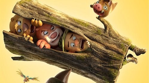 熊出没·原始时代_电影_高清完整版视频在线观看