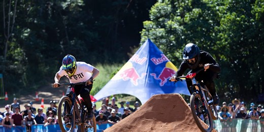 Pump Track – Cairns