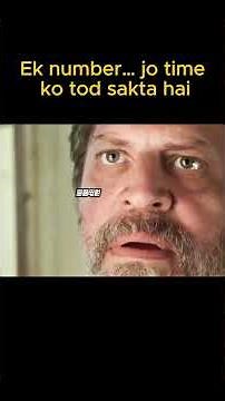 3 Aur 4 Ke Beech Ka Number Mil Gaya? | Best Movie Explain #moviereview #film #movierecap