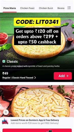 Open Domino’s Pizza app, add your items, and apply code LIT0341 💸Get ₹120 OFF on ₹299+ 🤯
