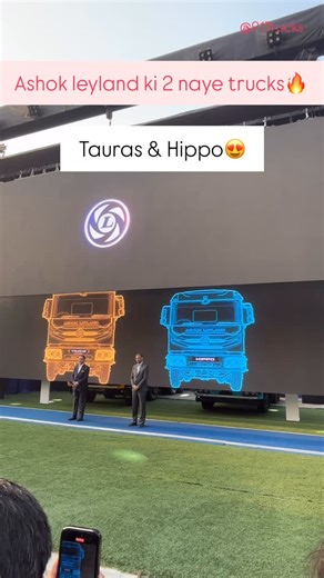 91trucks on Instagram: "Ashok Leyland has introduced its newest trucks - Taurus & Hippo with 8 Litre Engine and 360 Bhp Power. This is truly return of legends. #tata #ashokLeyland #taurus #hippo #newlaunch"