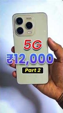 Top 3 Best 5G Phones Under ₹12,000 in 2026 | best phone under 12000