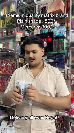 Matrix Sunglasses Available for Delivery Across Nepal