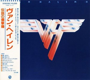Van Halen - Van Halen II