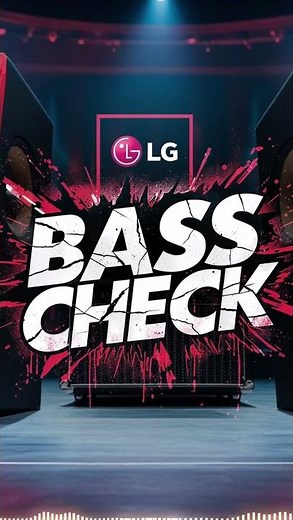 LG Sound Test