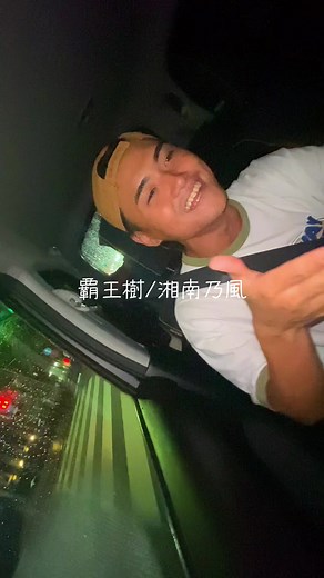 この歌も大好きなんだなぁ。#よへの歌練